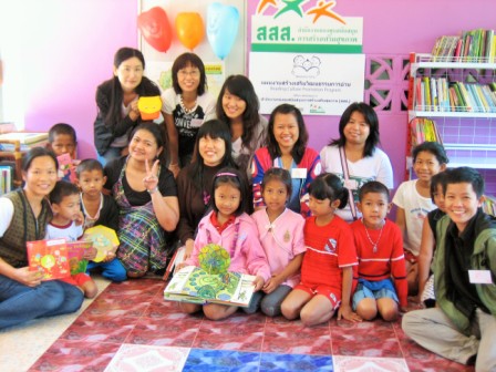 children playing in library